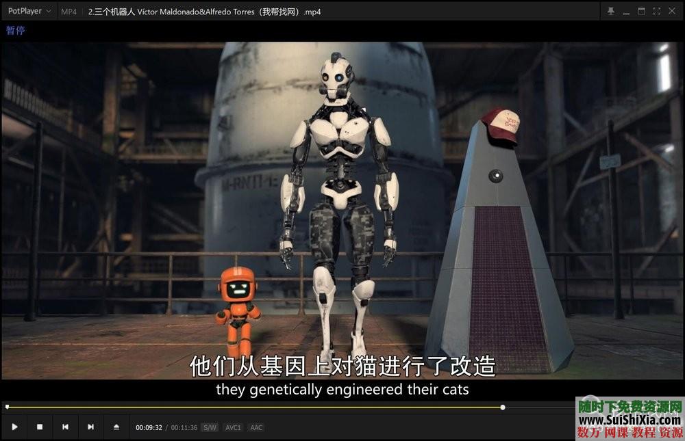 奇幻科幻优质动画短片《爱，死亡和机器人》1~18集MP4打包 第3张