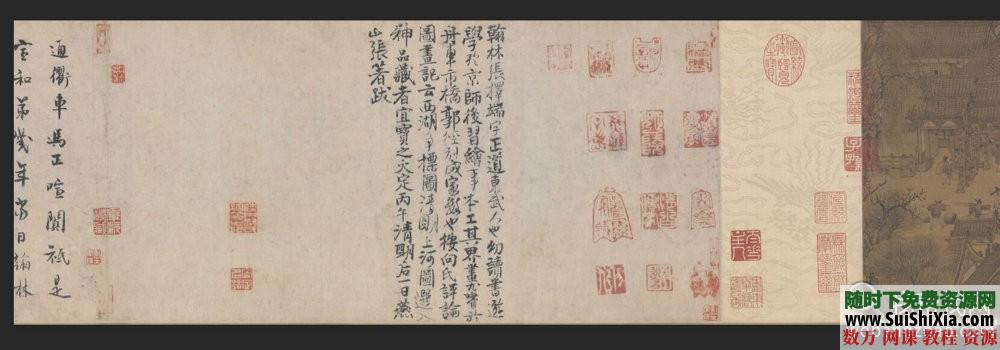 收藏！132778X5000分辨率的北宋 张择端《清明上河图》1.85G 第2张