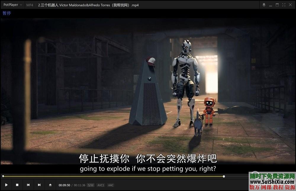 奇幻科幻优质动画短片《爱，死亡和机器人》1~18集MP4打包 第6张