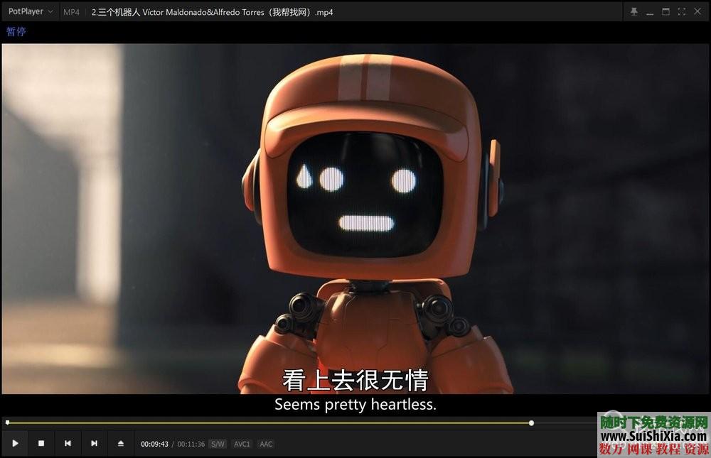 奇幻科幻优质动画短片《爱，死亡和机器人》1~18集MP4打包 第5张