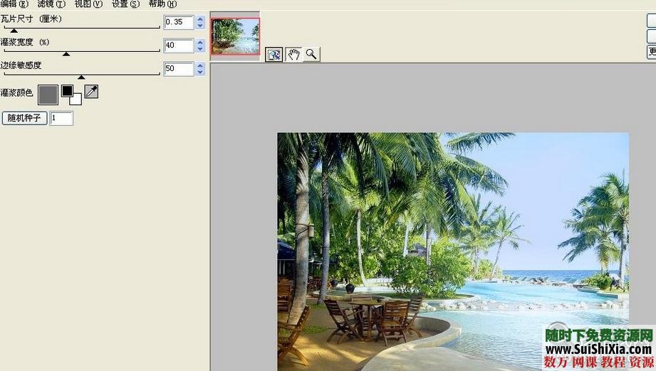 Photoshop CS6常用8大滤镜中文合集 第1张