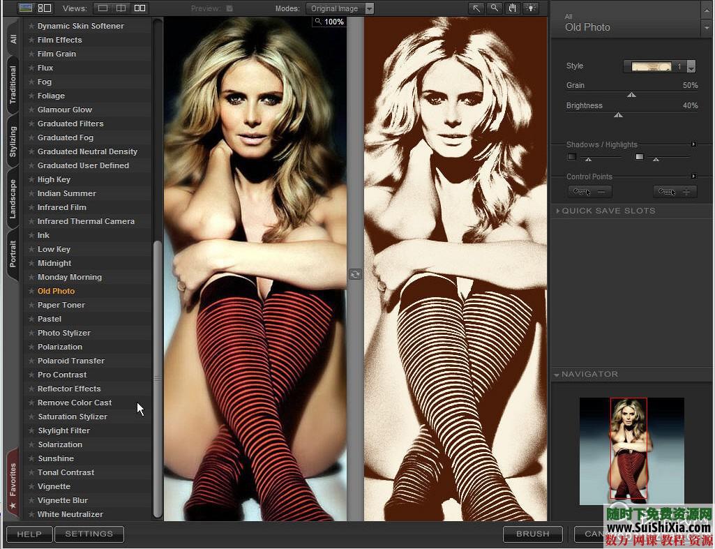 Photoshop CS6常用8大滤镜中文合集 第2张