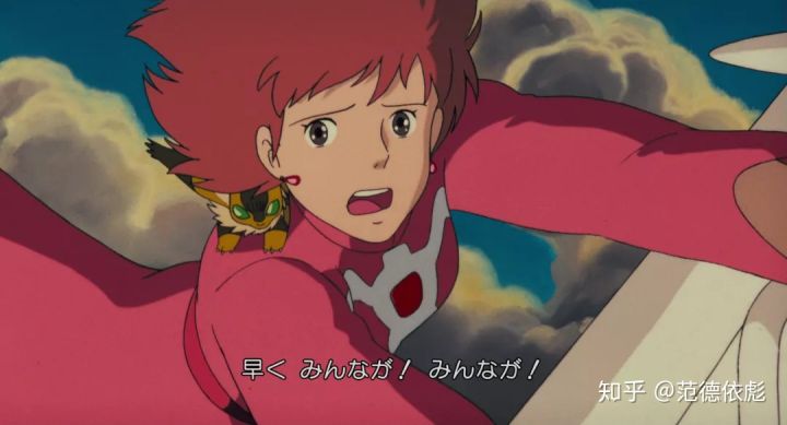 宫崎骏高清动画作品全集打包下载28部珍藏版 第23张