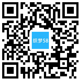 QQ空间日志说说类网站织梦模板(带手机端) 第1张
