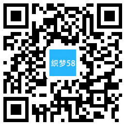 响应式有机玻璃制品类网站织梦模板(自适应手机端) 第1张