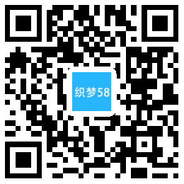 响应式园林景观类网站织梦模板(自适应手机端) 第1张