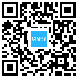 园林花卉网站模板制作|高端园林网站建设定制|园林网站源码下载 第1张