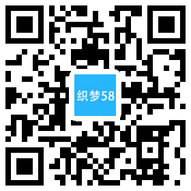 响应式照明灯饰电器类网站织梦模板(自适应手机端) 第1张