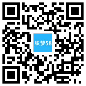 响应式服装设计展示网站织梦模板(自适应手机端) 第1张