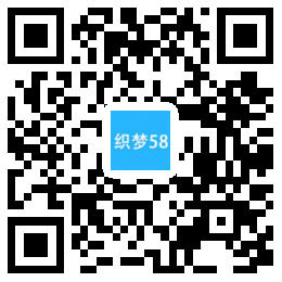 响应式茶叶茶道类网站织梦模板(自适应移动设备) 第1张