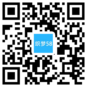 响应式金融基金服务类织梦模板(自适应手机端) 第1张
