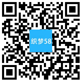 剧情娱乐影视新闻资讯类织梦模板(带筛选带手机端) 第1张