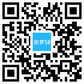 响应式金融股权投资管理企业织梦模板(自适应手机端) 第1张