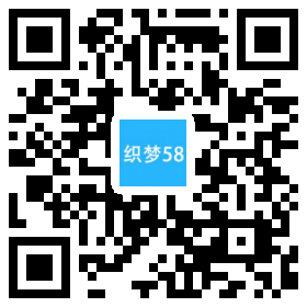 响应式五金零件螺丝类企业织梦模板(自适应手机端) 第1张