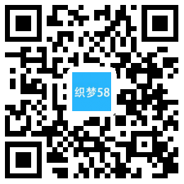 响应式净水设备类网站织梦模板(自适应手机端) 第1张